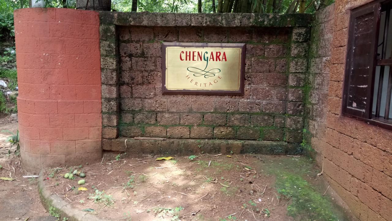 ホテルChengara Heritage マラプラム エクステリア 写真